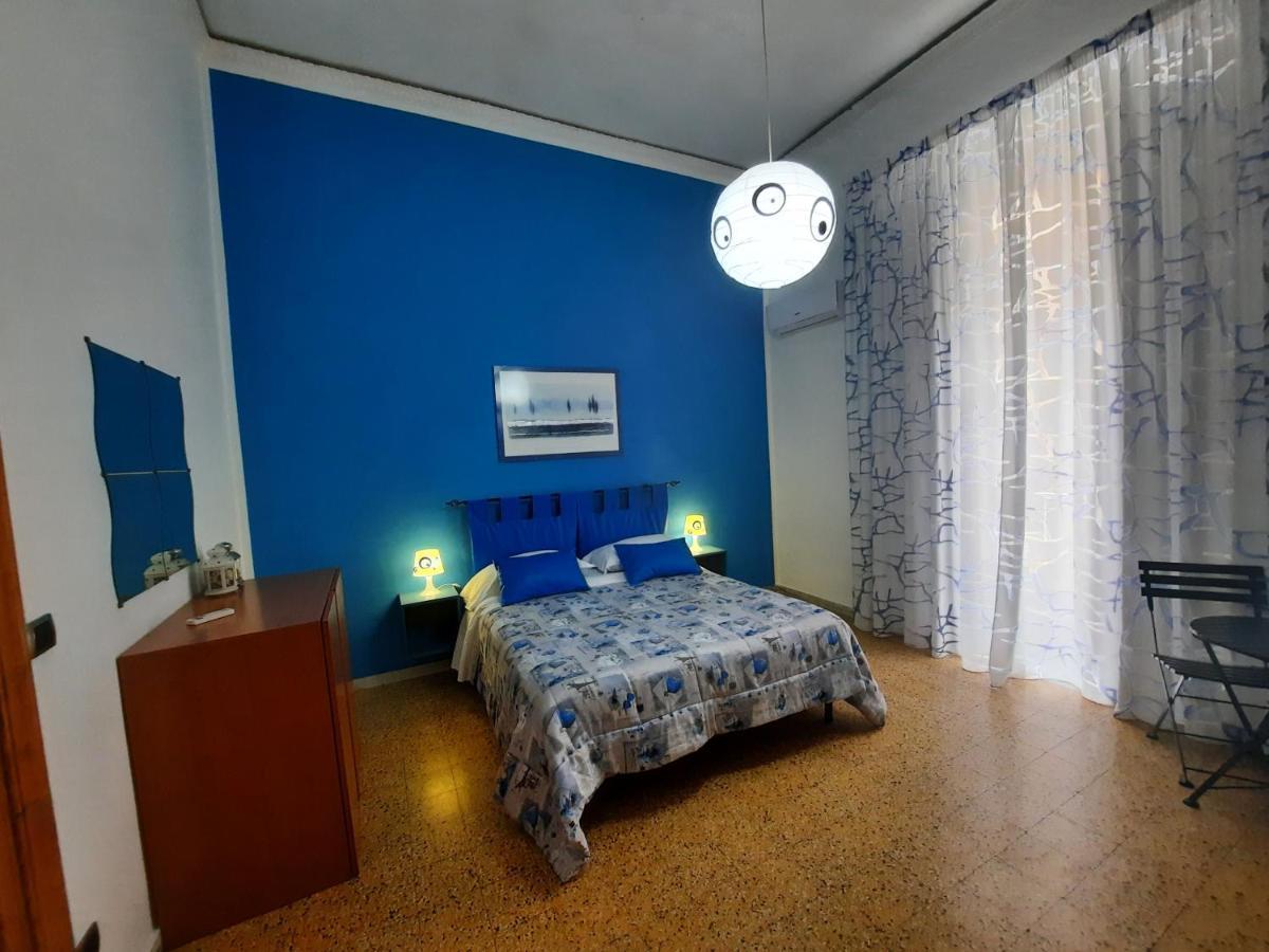 Mary'S Sweet Home Napoli Екстер'єр фото